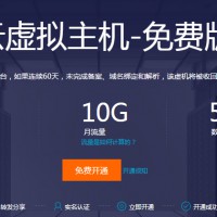 企業網站突然掉到100名外有哪些原因？